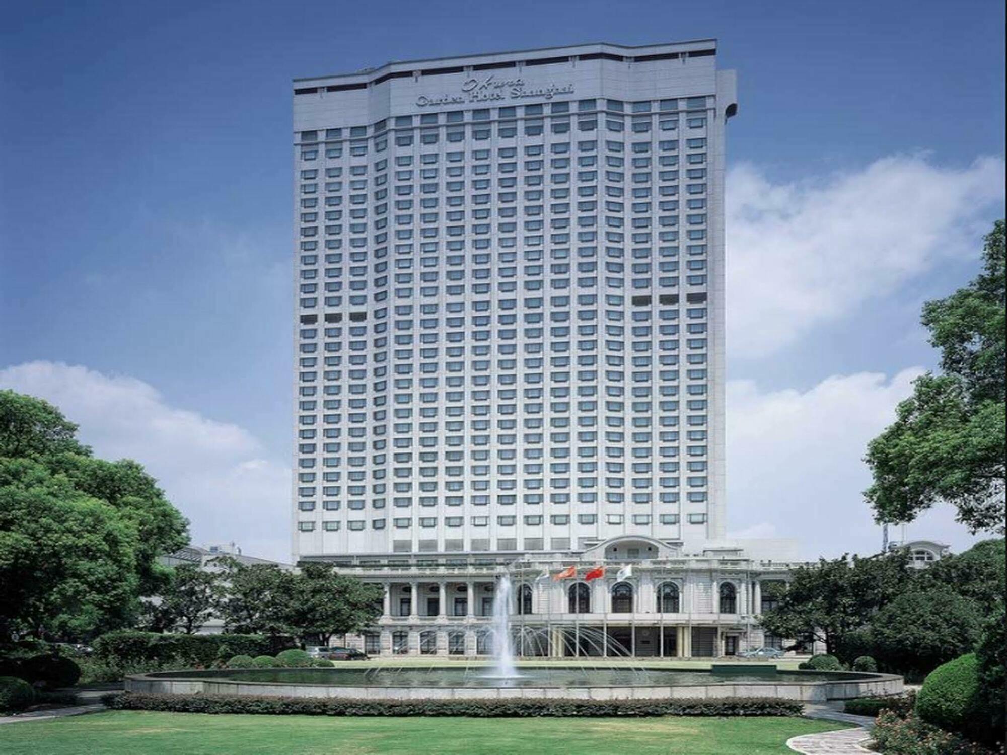 Okura Garden Hotel Shanghai Eksteriør bilde